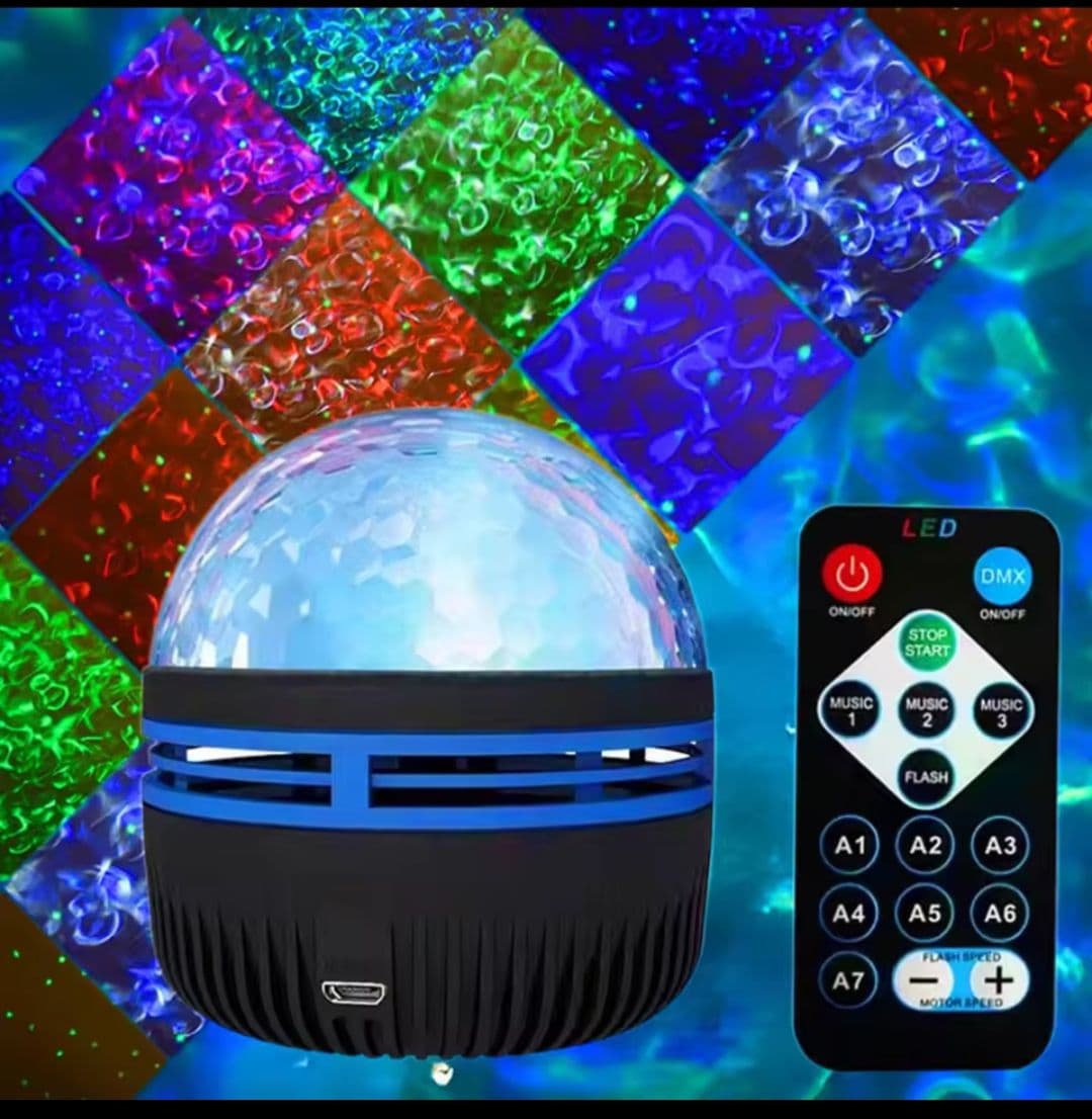 USB Galaxy Projector Aurora 5V Night Light 360° Rotating RGB light — main product photo