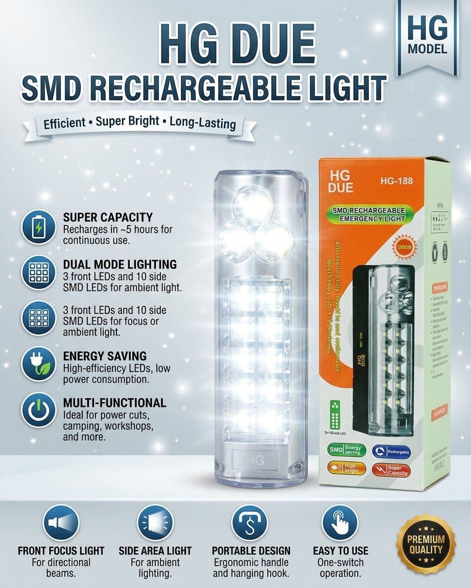 HG DUE HG-188 SMD Rechargeable Emergency Light — main product photo