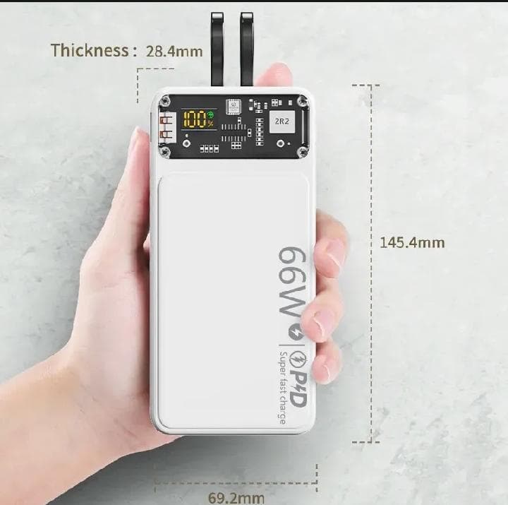 66W Fast Charging 20,000mAh Power Bank with Built-in Cables (White) — main product photo